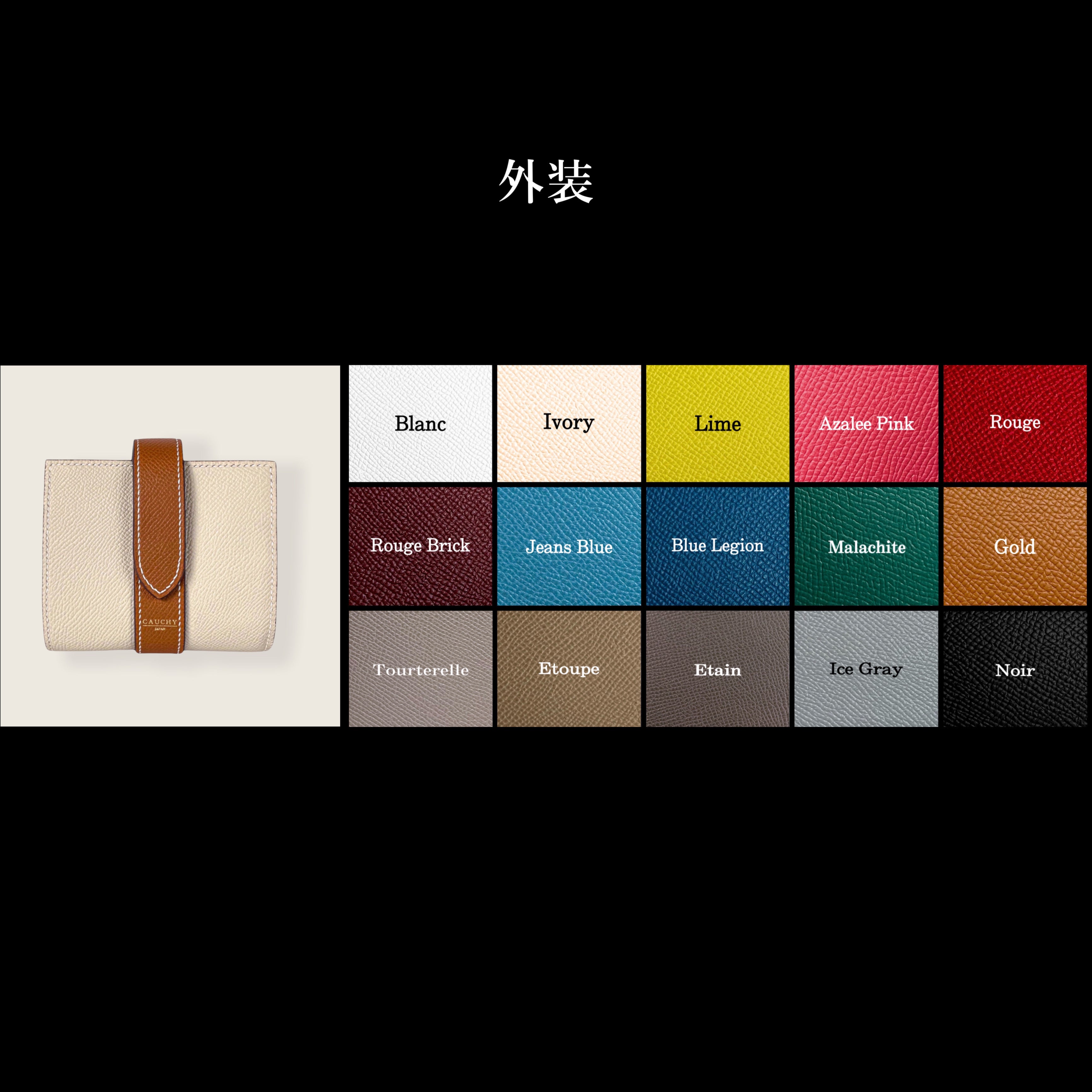 【激安通販 オンラインショップ】日用品 ストラップウォレット – CAUCHY 小物